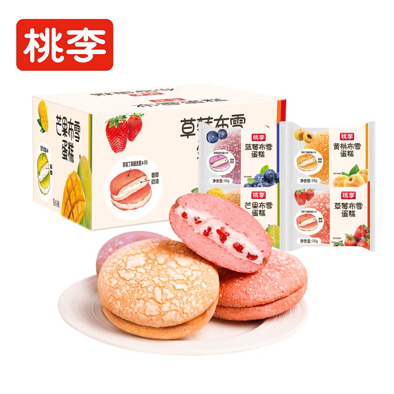 试用桃李布雪蛋糕水果夹心奶油面包456g浏览详情掉3卷，叠3首单3.84