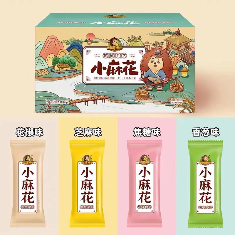 9.9元 刺猬阿甘 小麻花 360g