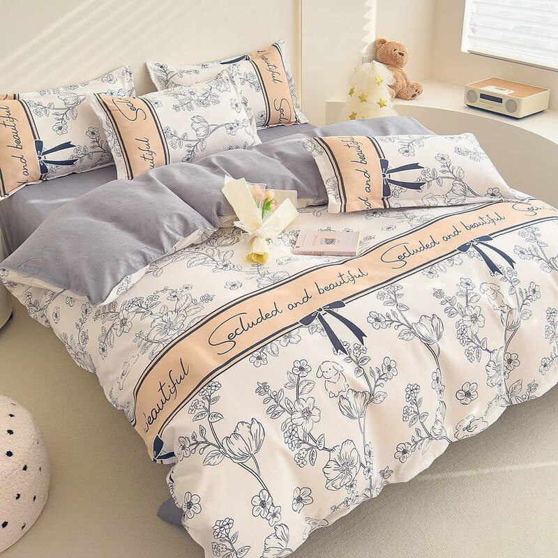 伊路卡 磨毛印花四件套68元 被套尺寸180*220cm