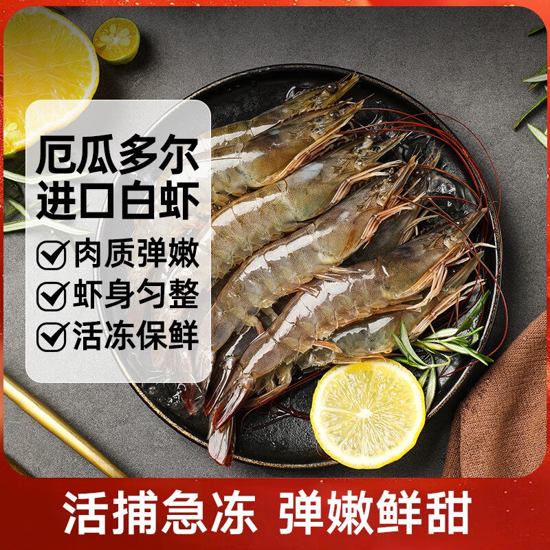 先领7折补贴卷