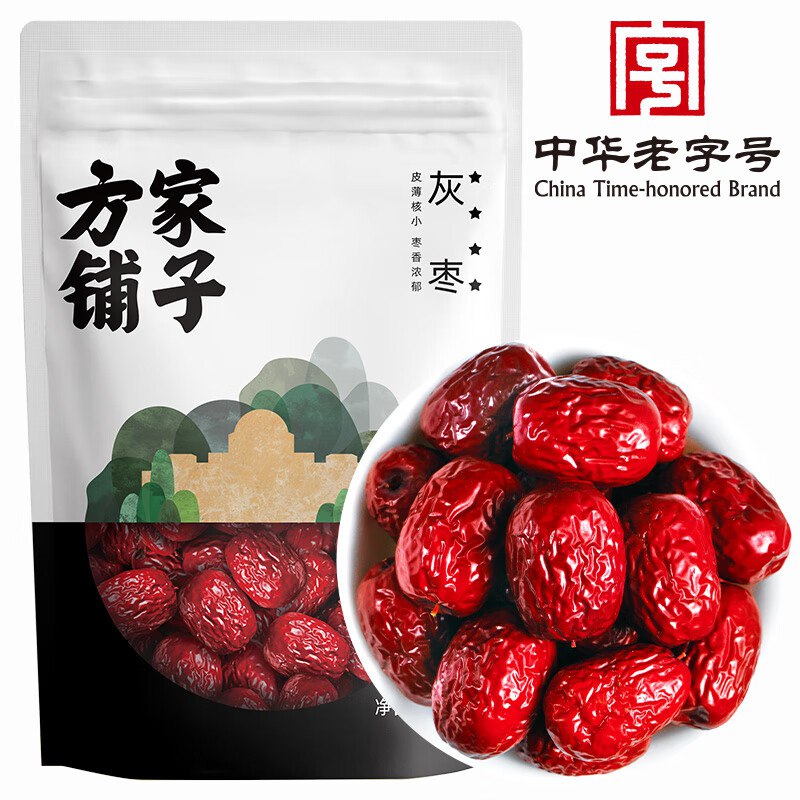 方家铺子 新疆特产灰枣 500g*3袋拍下34.8元；折11.6/袋领 