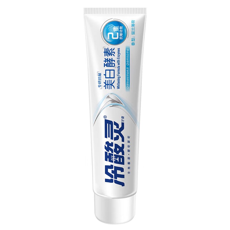 【自营】冷酸灵 抗敏美白牙膏60g