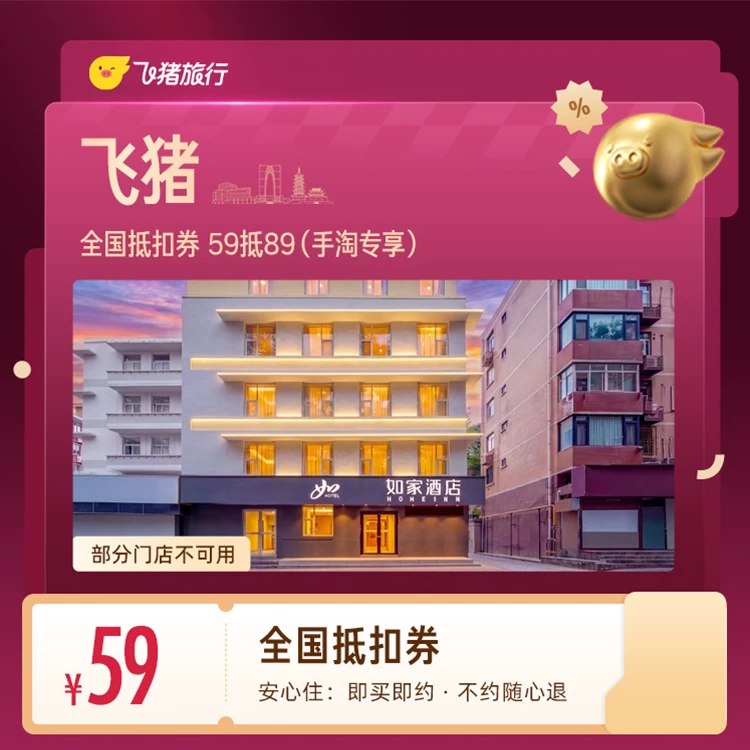 [让我看看]
