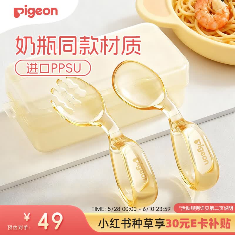 超市5折卷