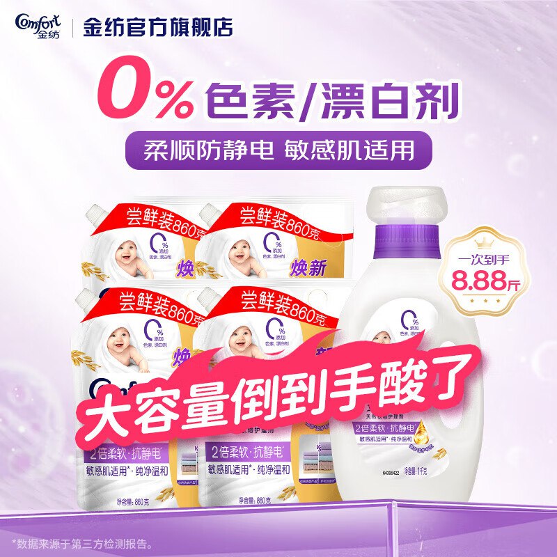 先领79-20补帖卷