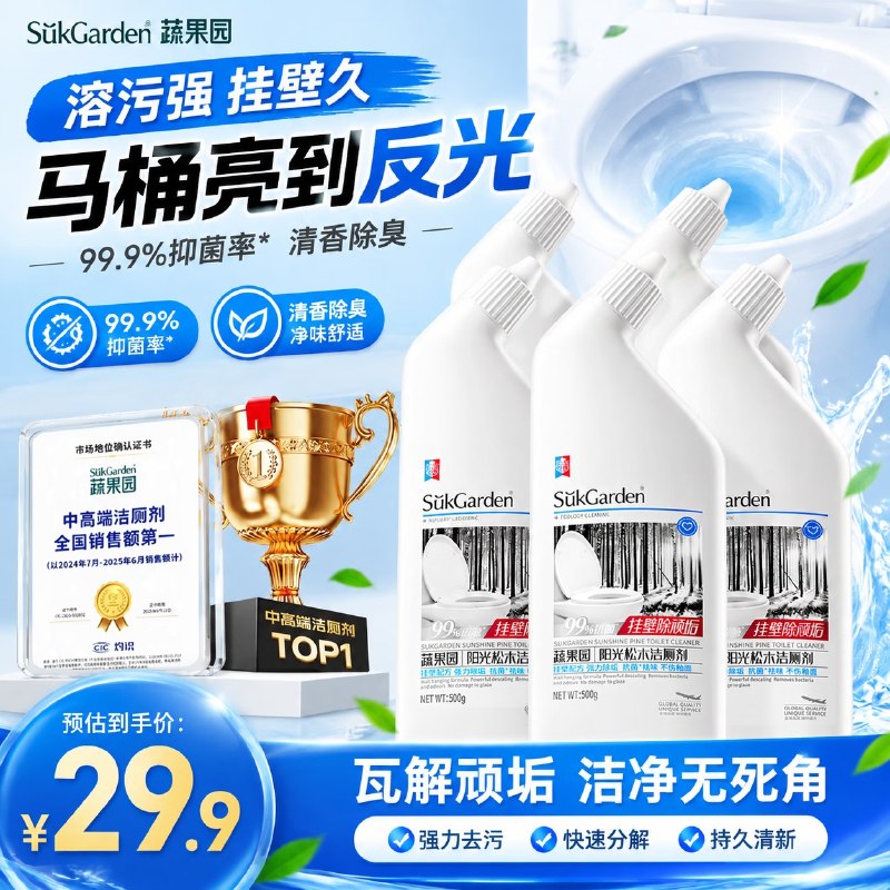 如有200-20黑五卷①秒杀会场 （直达第一个加购）