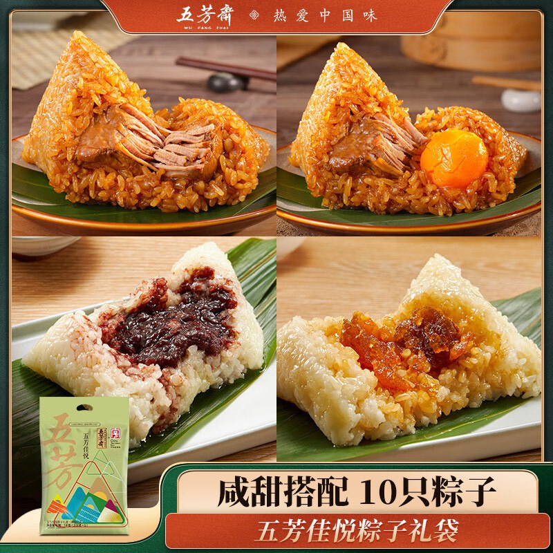 先领补贴卷