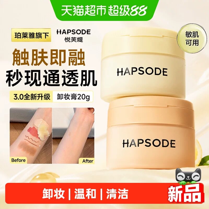 叠淘金币💰𝟔.𝟔拿下𝟐𝟎𝐠！！