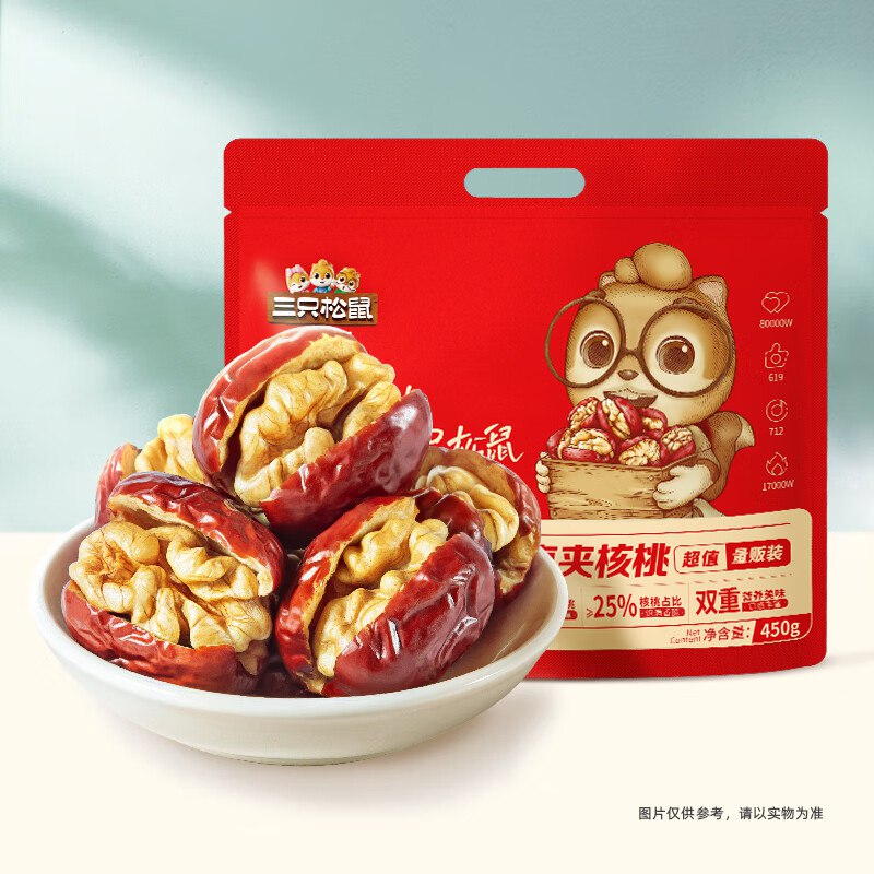 先领26-10补贴卷：