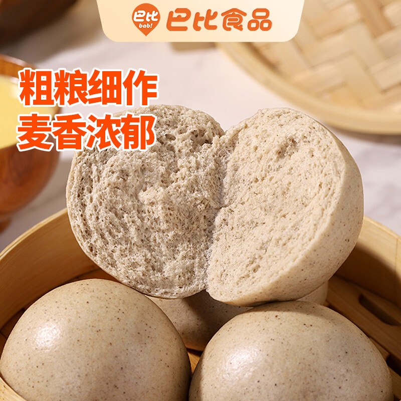 用2-1全品卷