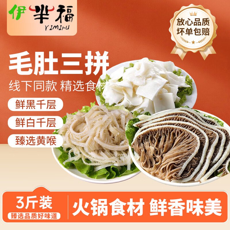 200-20黑五卷
