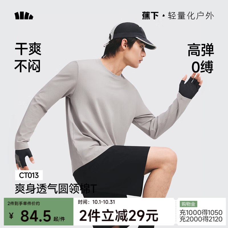 先领卷