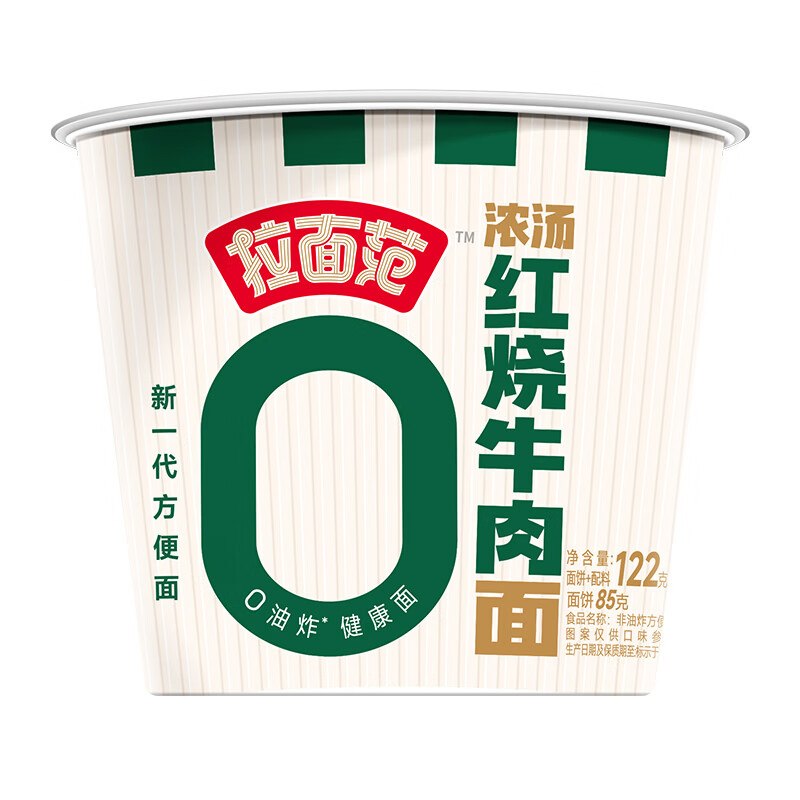 今麦郎多 拉面范红烧牛肉面