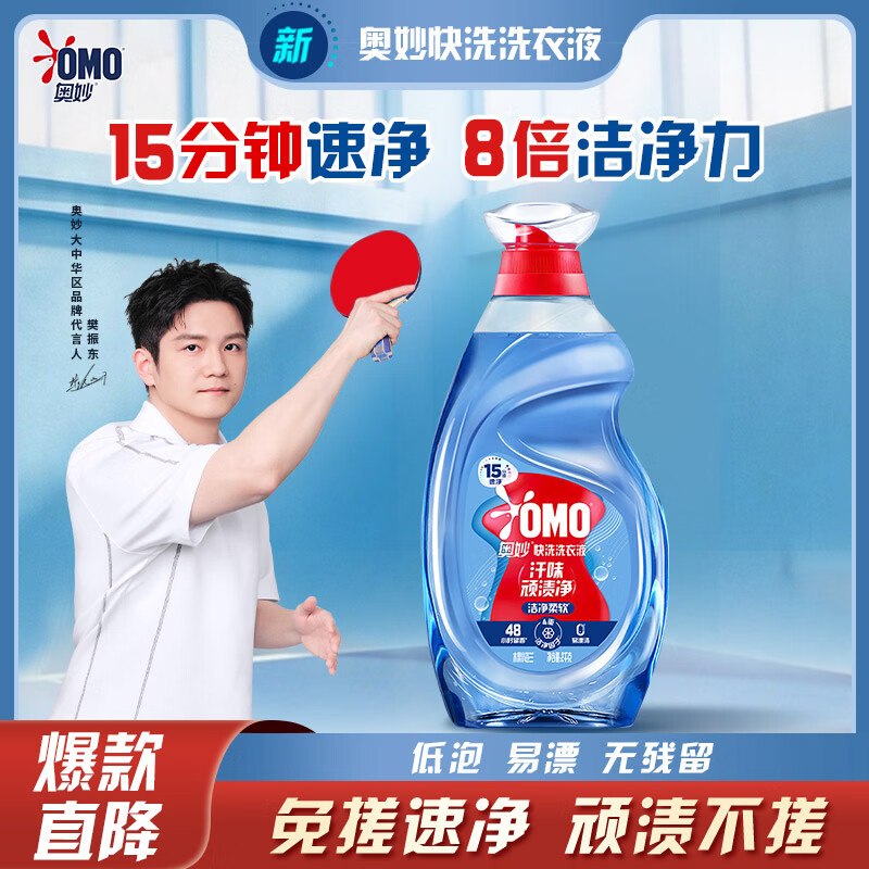 200-20黑五卷