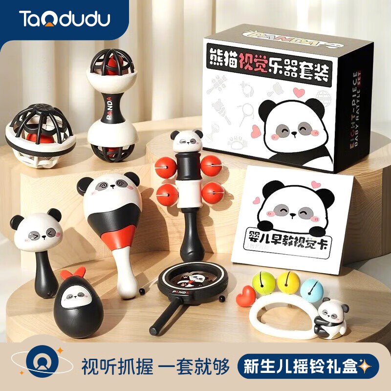 plus 300-40卷