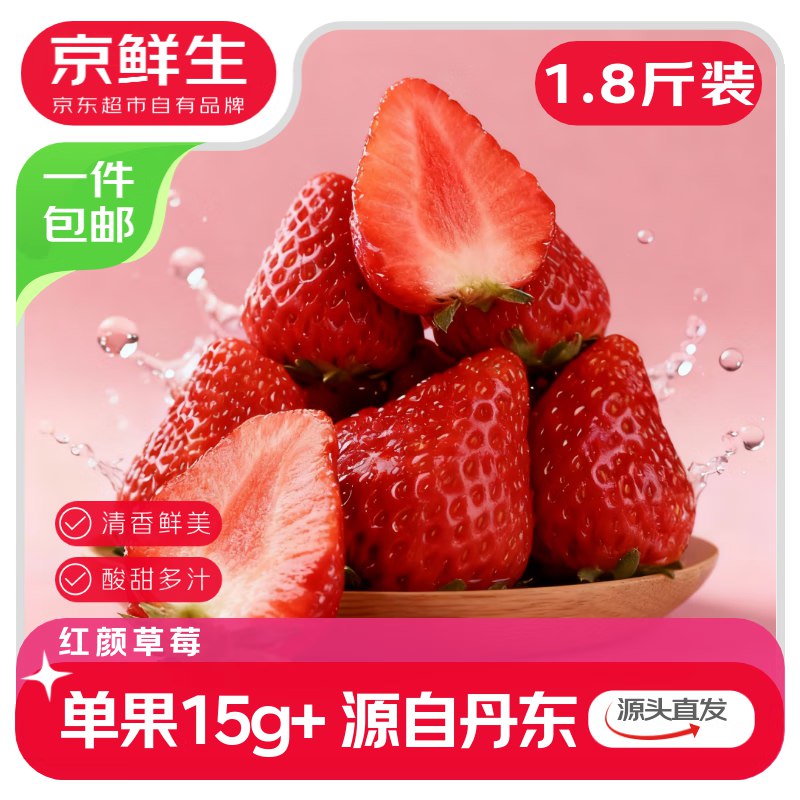 跳转app领200-20会场卷