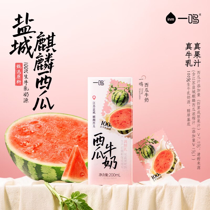 彩云300-50消费卷