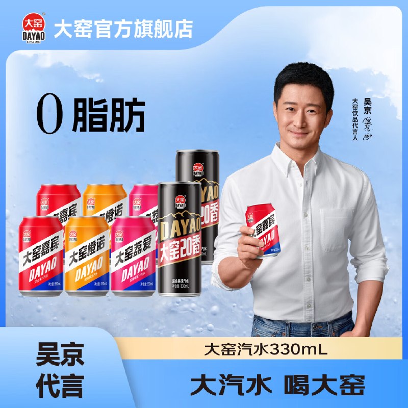 领40-8卷
