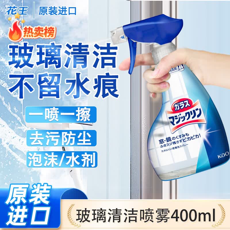 砸或领卷中心5折券