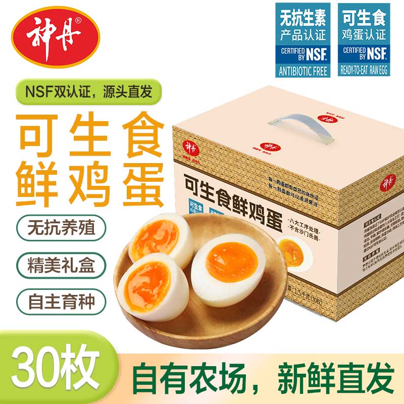 先领49-10补帖卷