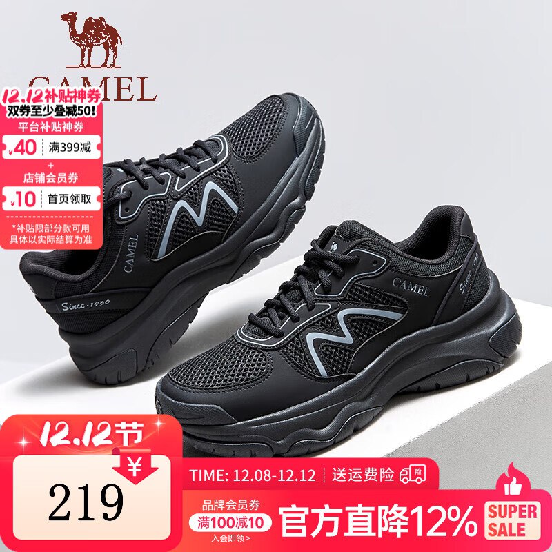 plus领160-20卷