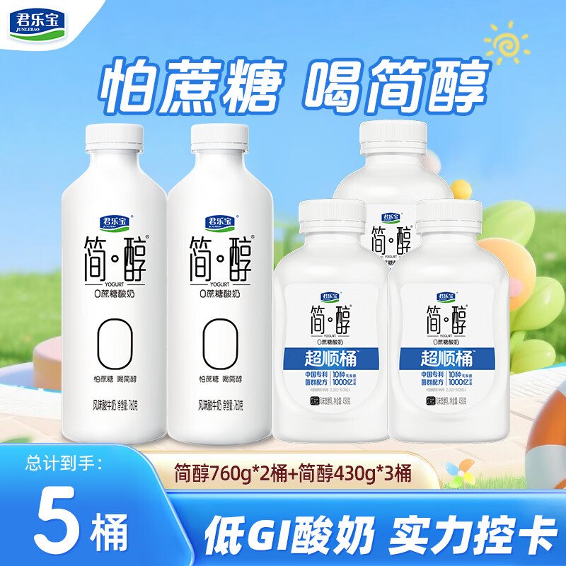先领59-10卷