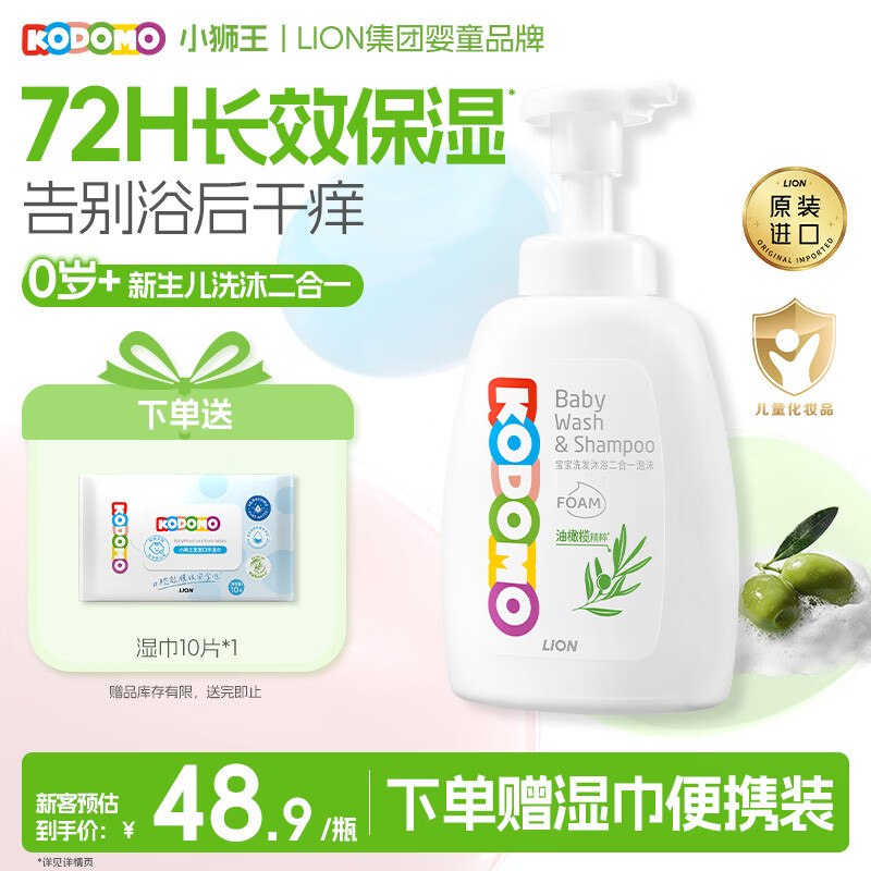 200-20黑五卷
