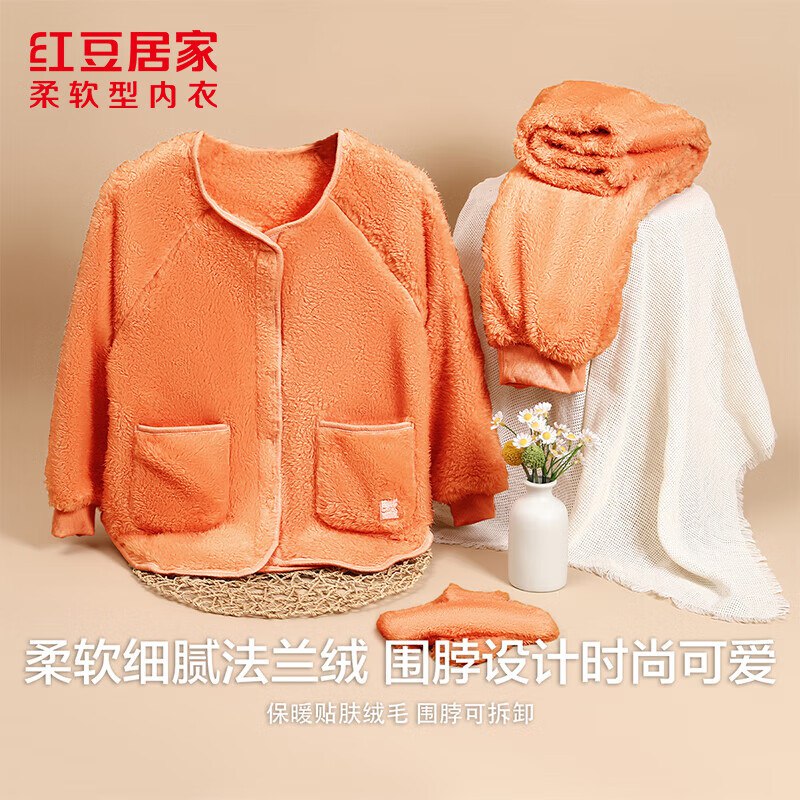 先领99-50卷