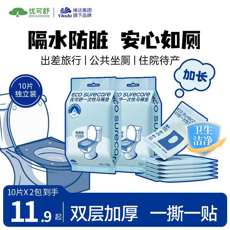 先领13-3卷