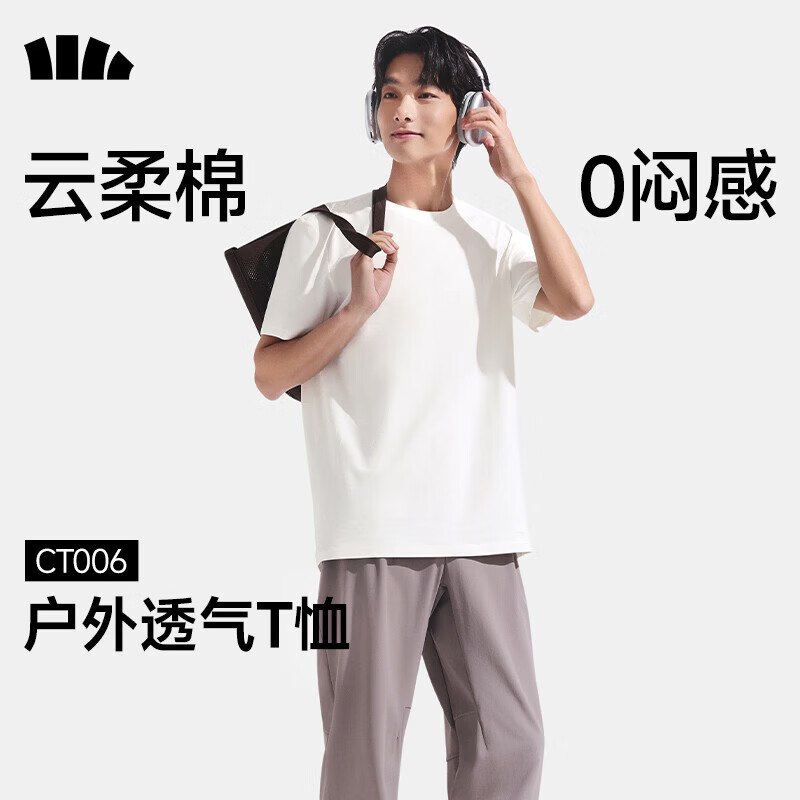 先领卷