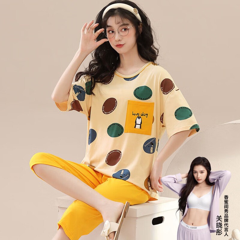 香蜜闺秀 女士家居睡衣套装领 