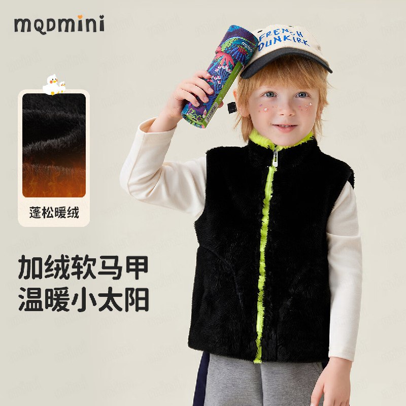 先领2张卷