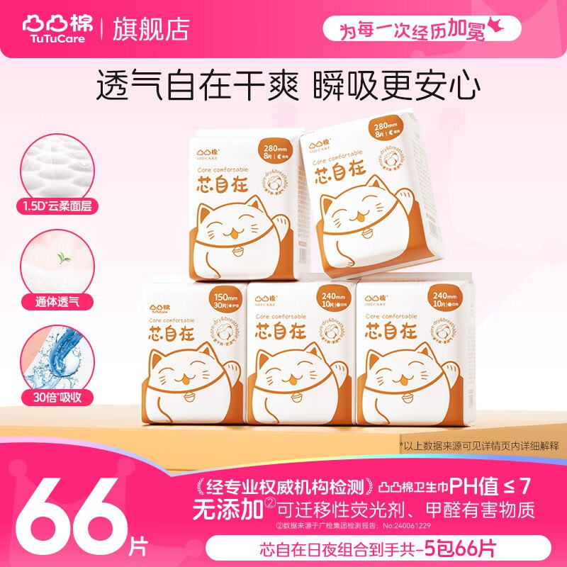先领29-5卷
