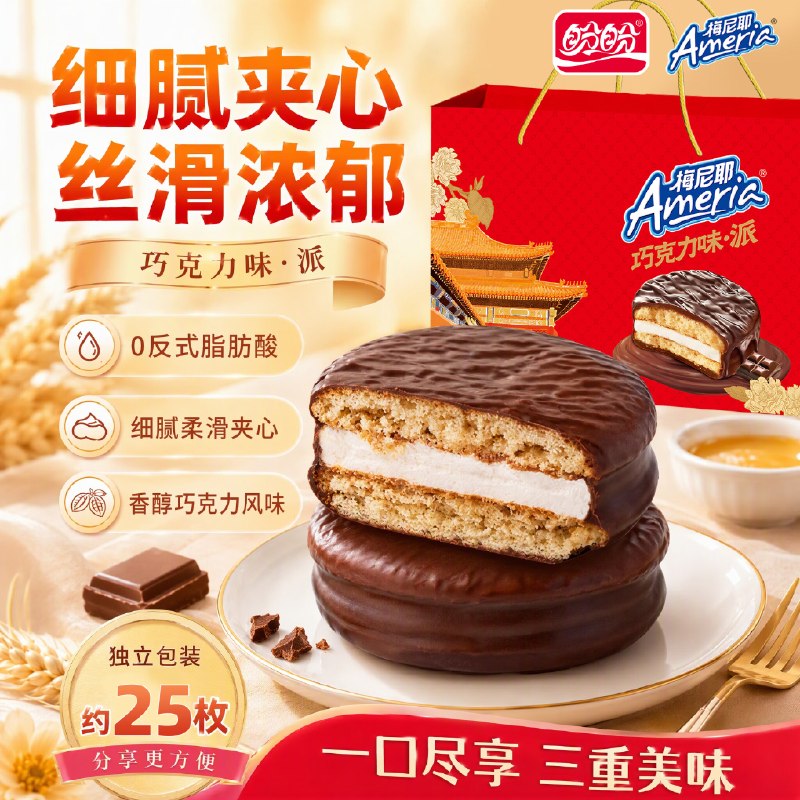 先领卷