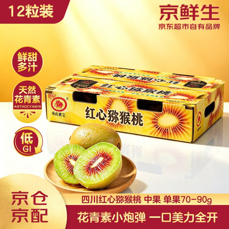 砸或领卷中心11-10券
