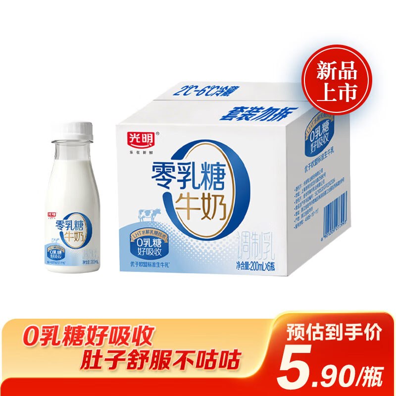 砸或领卷中心6.01-6券