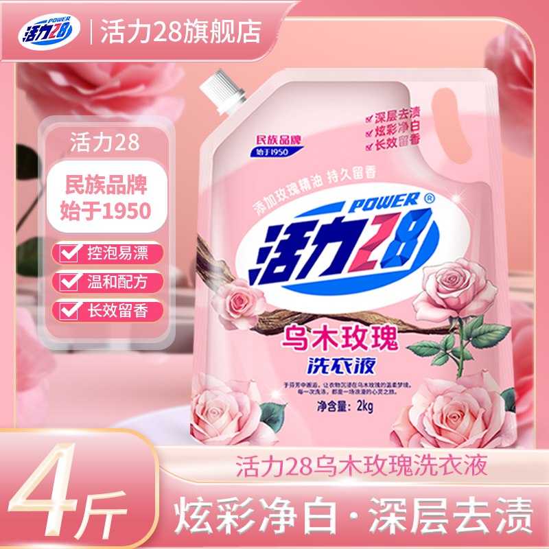 先领9-3补帖卷