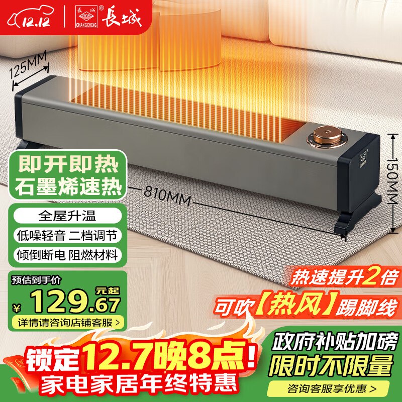 先领2张卷