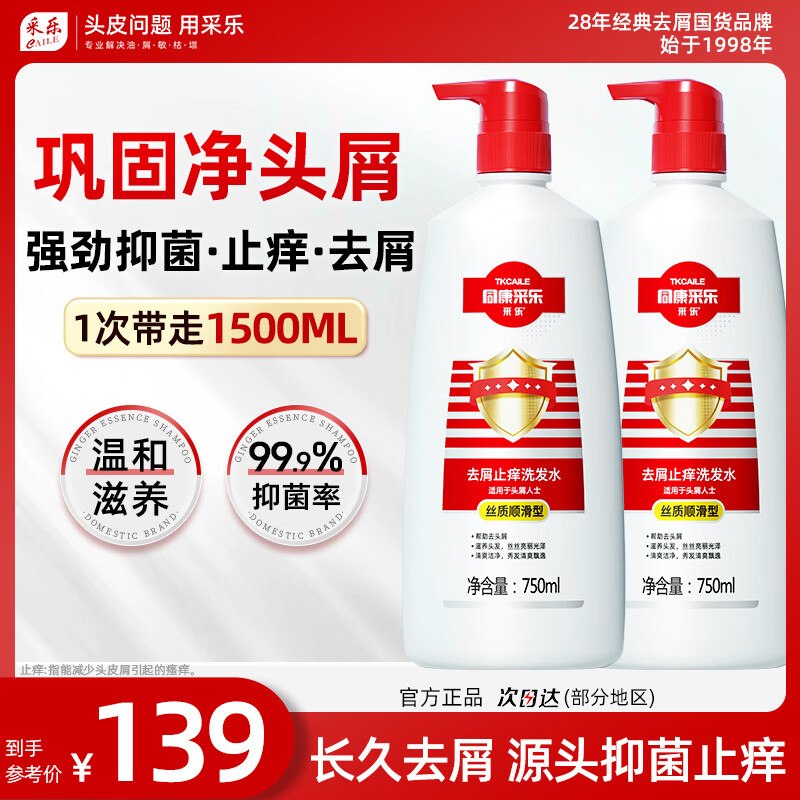 先领128-60卷