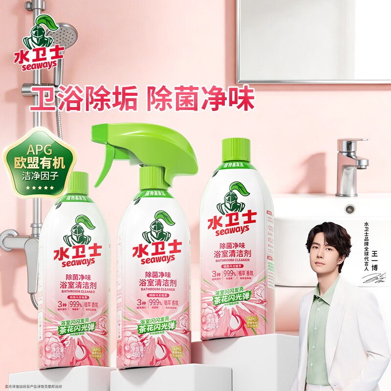 还成立