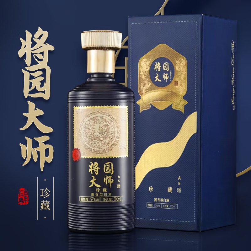 领21-20卷