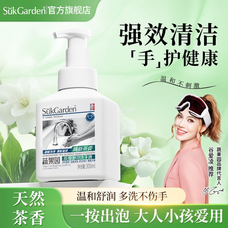 先领9-3试用卷