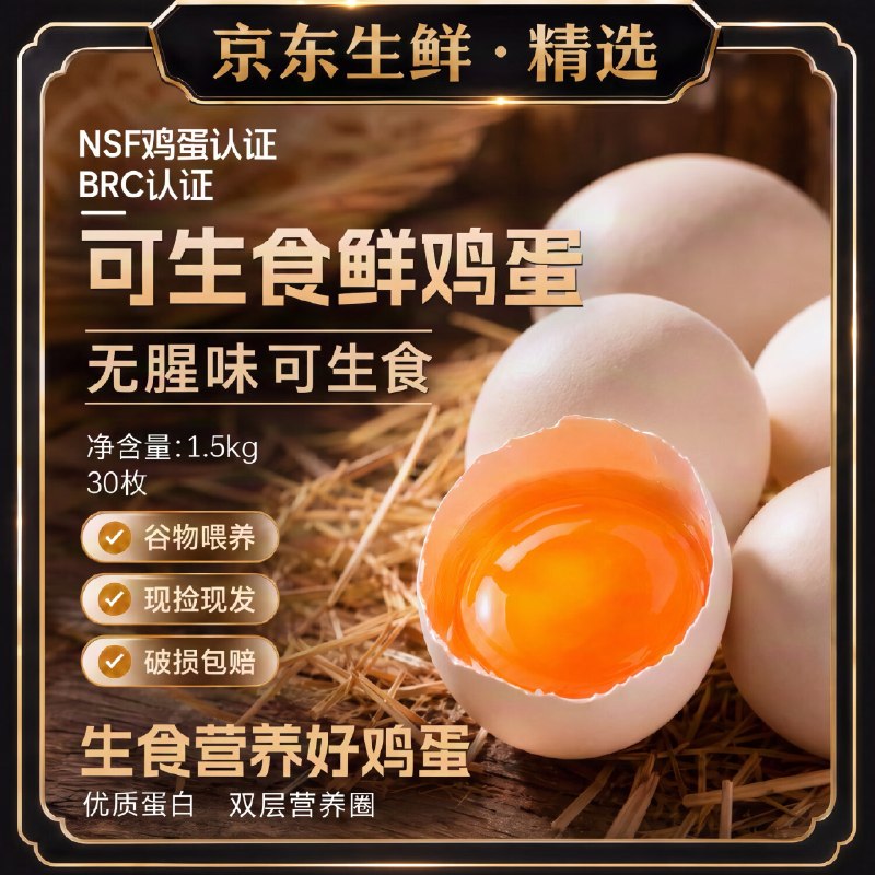先领2张卷