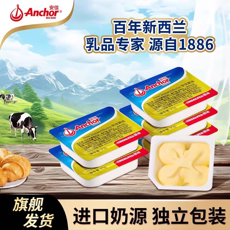 先领49-10卷