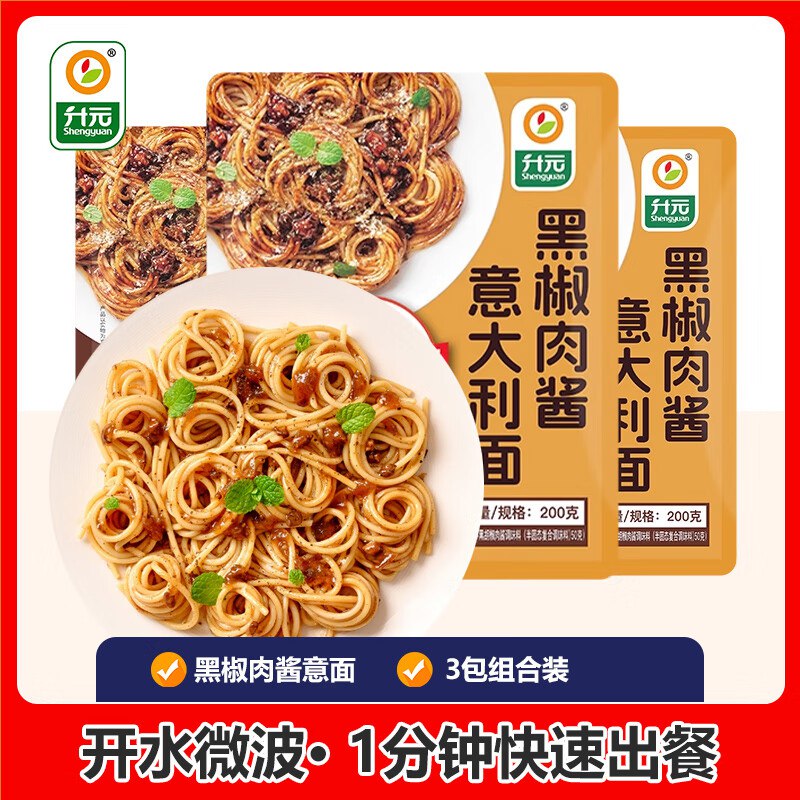 砸或领卷中心3-2券