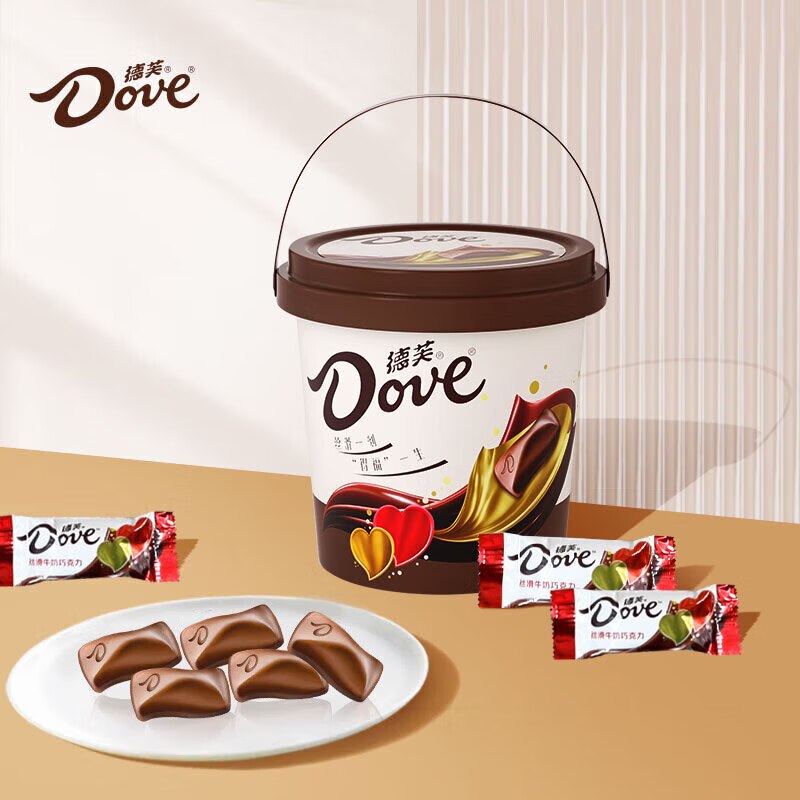 24.9元 德芙 丝滑牛奶巧克力 60粒领 