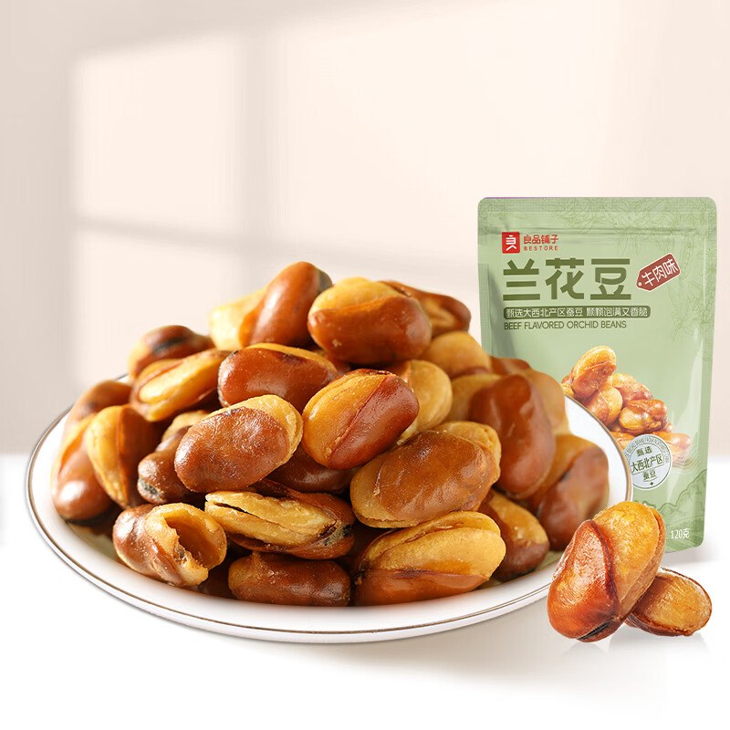 【10点】试用，良品铺子兰花豆名额多