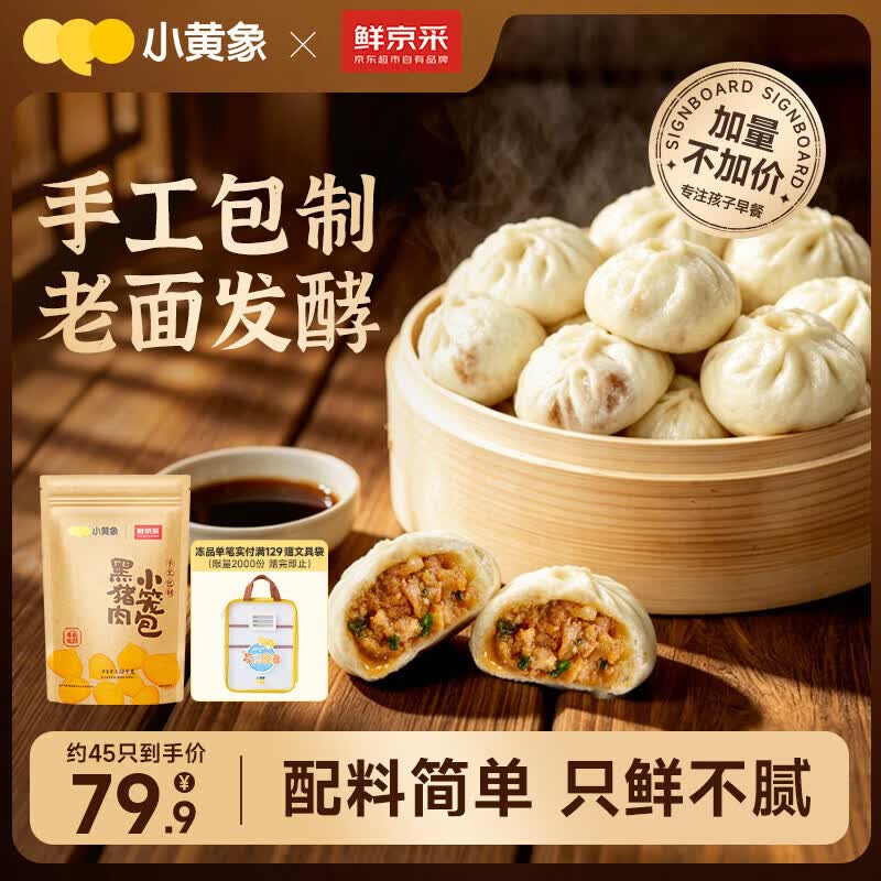 彩云300-50消费卷