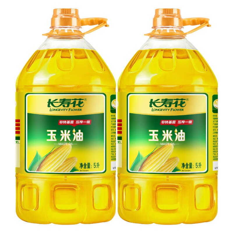 长寿花 压榨一级玉米油 5L*2桶到手109.9元，才折54.9/桶领 