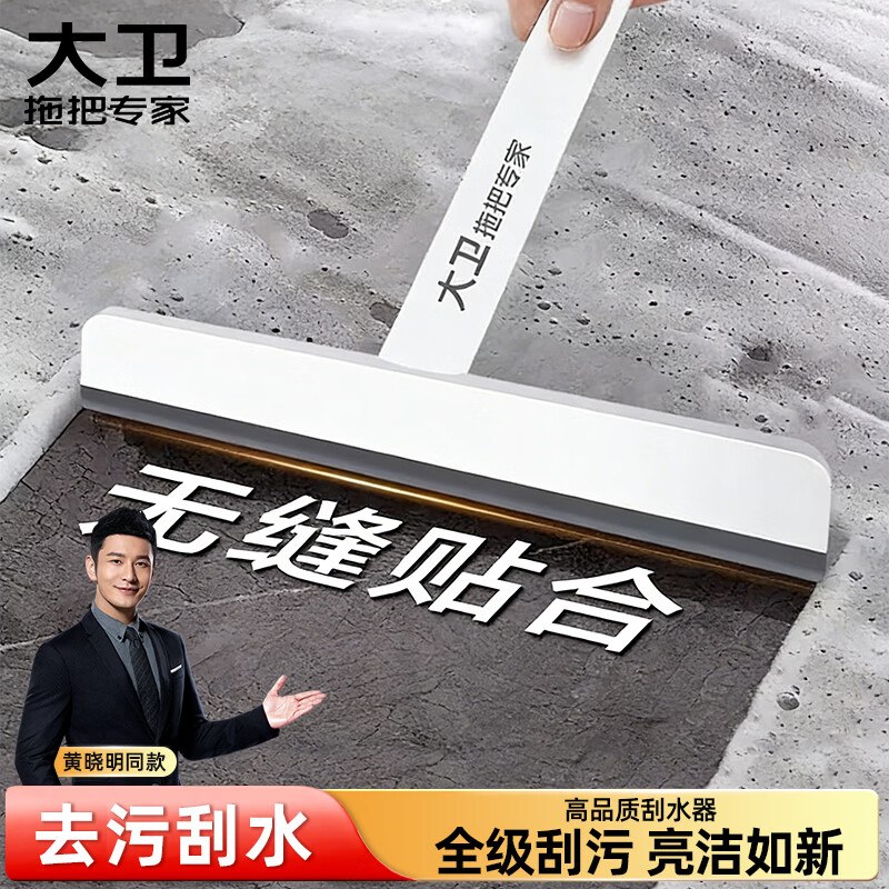 做任务抽10.01-10家清卷